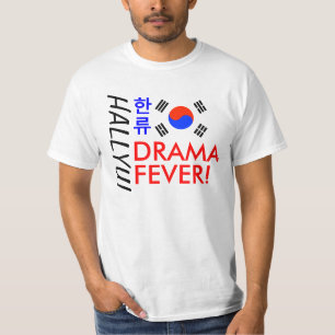 Drama Fever Shirt