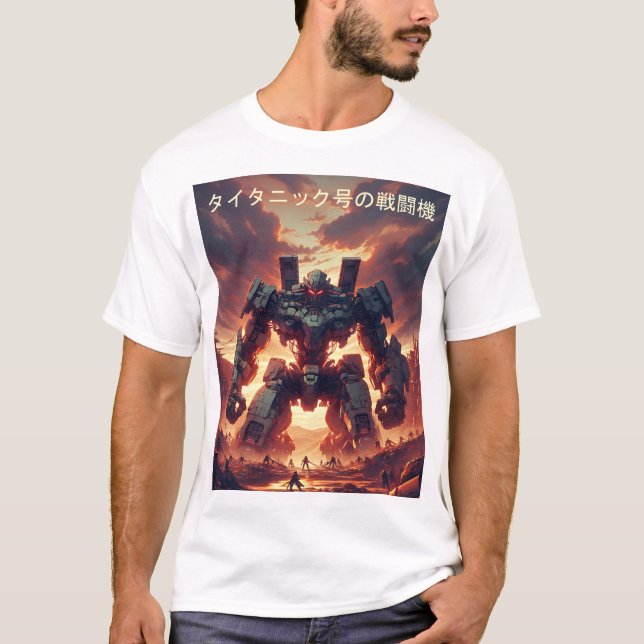 Dramatic Mecha Standoff - Futuristic Technology T-Shirt (Front)