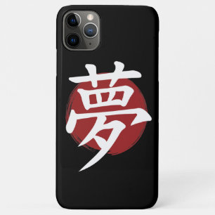 Dream Kanji Symbol Japanese Calligraphy iPhone 11 Pro Max Case