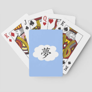 Dream Playing Cards