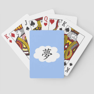 Dream Playing Cards