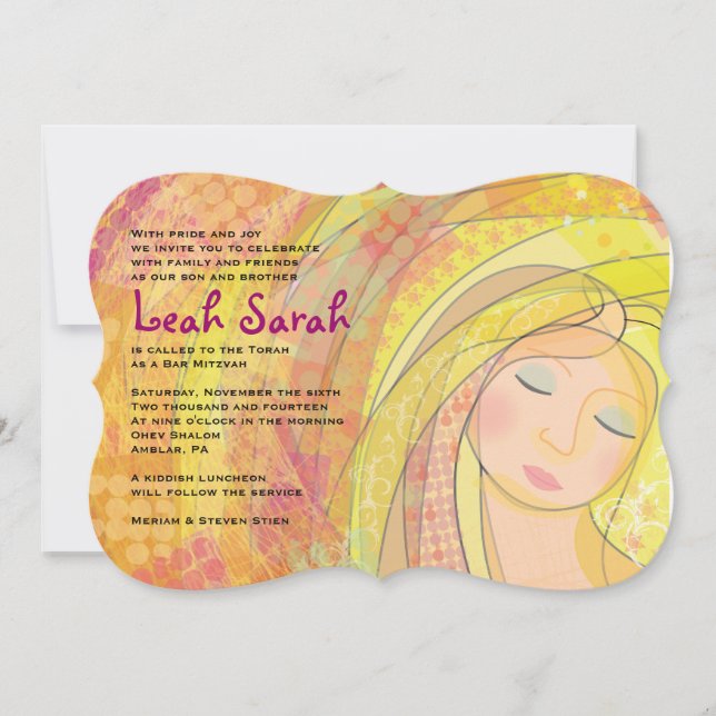 DREAMER Bat Mitzvah Invitation (Front)