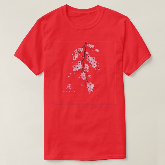 Dreams Sakura Japanese Flower Cherry Blossom Japan T-Shirt (Design Front)