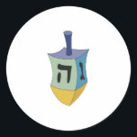 Dreidel Classic Round Sticker<br><div class="desc">Get ready to play with your dreidel  during the holidays.  This will make a perfect gift!</div>