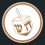 Dreidel Classic Round Sticker<br><div class="desc">This is a bronze Dreidel,  a traditional toy,  for Hanukkah or any occasion.</div>