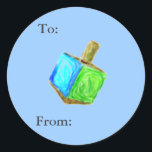 Dreidel Gift Tags<br><div class="desc">These cute tags are the perfect way to identify the giver and receiver of any present!</div>