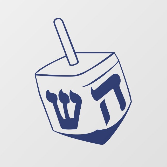 Dreidel Hannukah  (Sheet)
