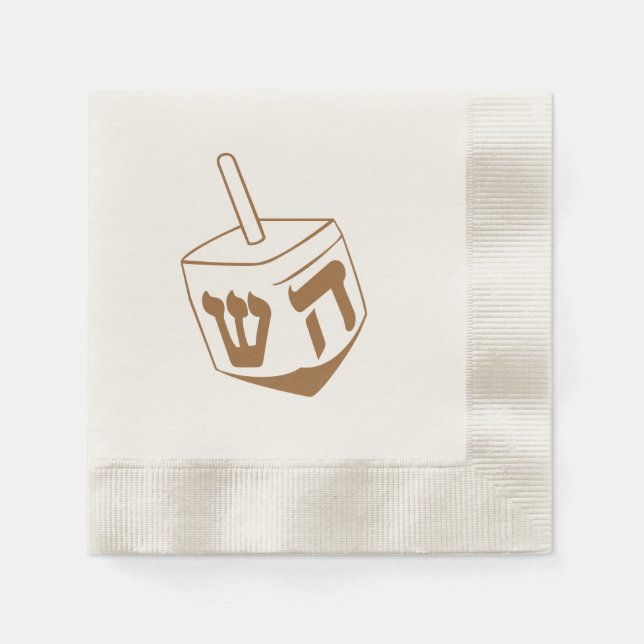 Dreidel ~ Hanukkah Celebration Napkins (Front)