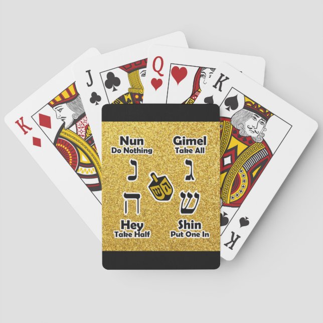 Dreidel Instructions (Gold Glitter) Playing Cards (Back)