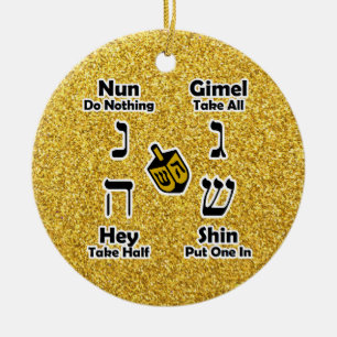 Dreidel Instructions Happy Hanukkah - Gold Glitter Ceramic Tree Decoration
