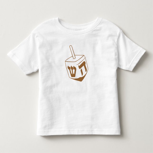 Dreidel Toddler T-Shirt (Front)