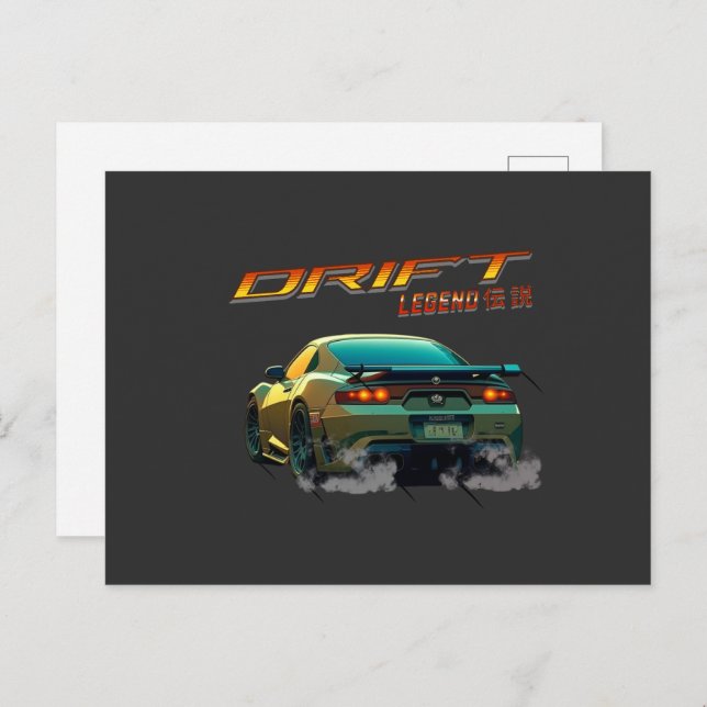 DRIFT LEGEND SUPRA MK4 - ANIME STYLE POSTCARD (Front/Back)