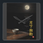 Drinking Alone (Gekka Dokushaku) Kanji Wall Clock<br><div class="desc">[ MEANING ] "Gekka Dokushaku" is a poetic phrase meaning drinking alone under the moon. [ PHILOSOPHY ] Based on a famous poem, it celebrates the refined joy of solitude, finding companionship in the moon and one's own shadow rather than feeling lonely. [ PERSONALIZATION ] You can customize this item...</div>
