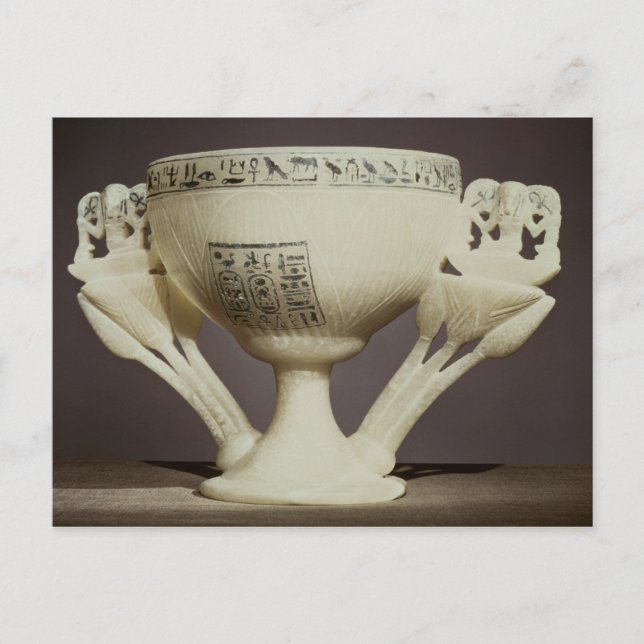 Drinking cup in the form of half-opened lotus postcard (Front)