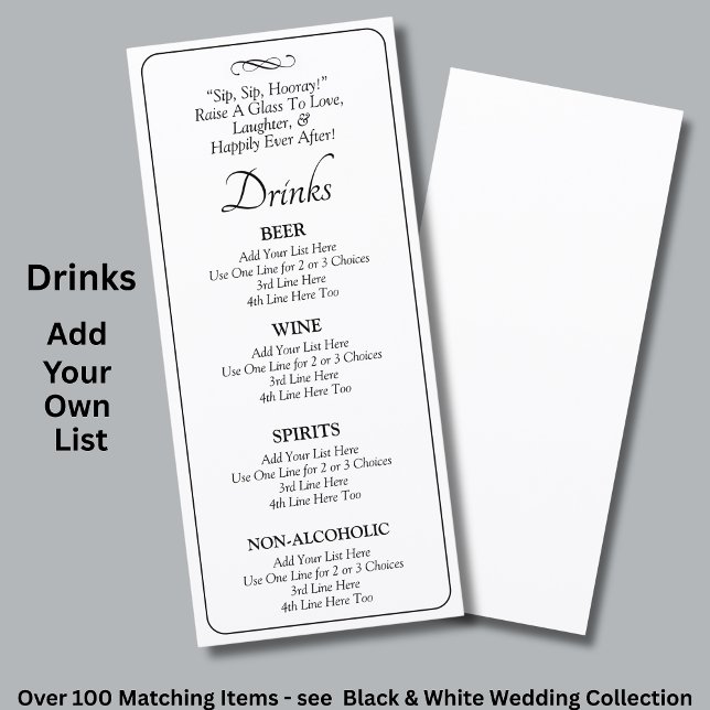 Drinks Menu Card - Black White Infinity Scroll, (Creator Uploaded)