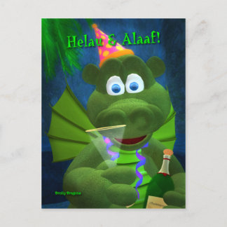 Drolly Dragons: Karneval Postcard