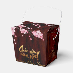 Drum Blossom Tet Hoa Anh Dao Vietnamese New Year t Favour Box