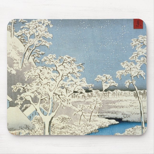 Drum bridge and Setting Sun Hill at Meguro Mouse Pad (Front)