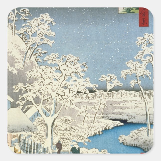 Drum bridge and Setting Sun Hill at Meguro Square Sticker (Front)