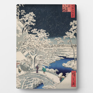 Drum Bridge in Snow Vintage Ukiyo-e Japanese Art Plaque