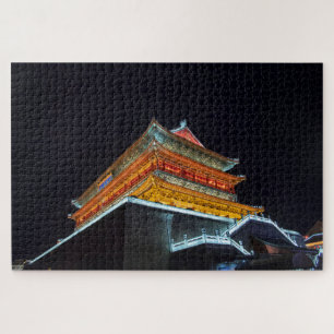 Drum Tower, Xi'an, China Jigsaw Puzzle