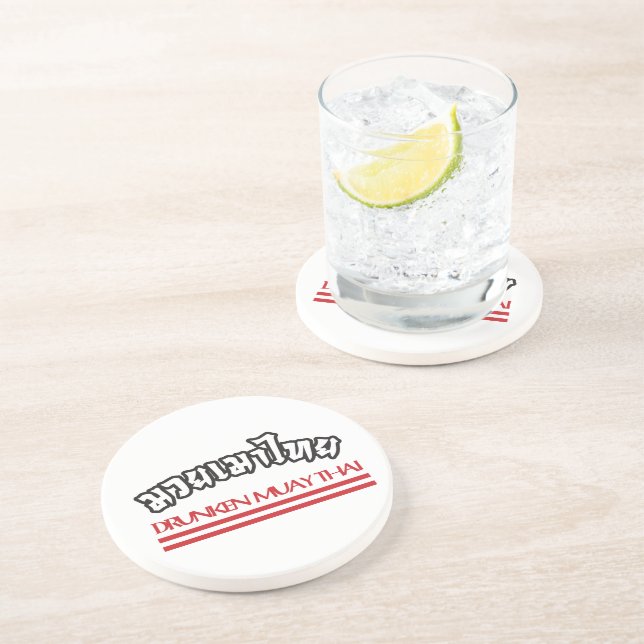 Drunken Muay Thai Coaster (Side)