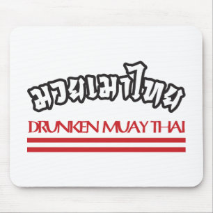 Drunken Muay Thai Mouse Pad