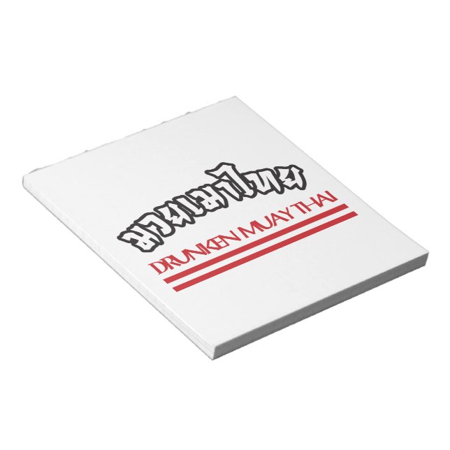 Drunken Muay Thai Notepad (Angled)