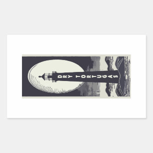 Dry Tortugas Florida Lighthouse Moon Rectangular Sticker