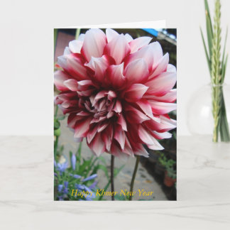 DSC05795, Happy Khmer New Year Holiday Card