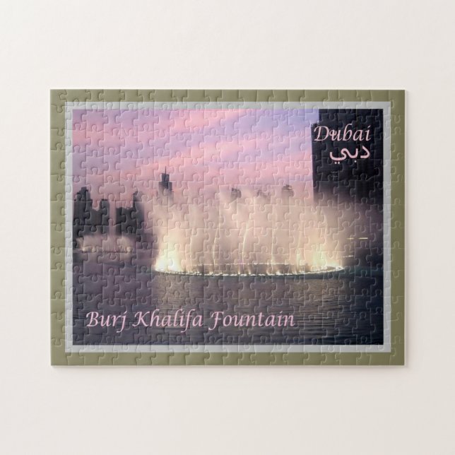 Dubai - Burj Khalifa Fountain Jigsaw Puzzle (Horizontal)