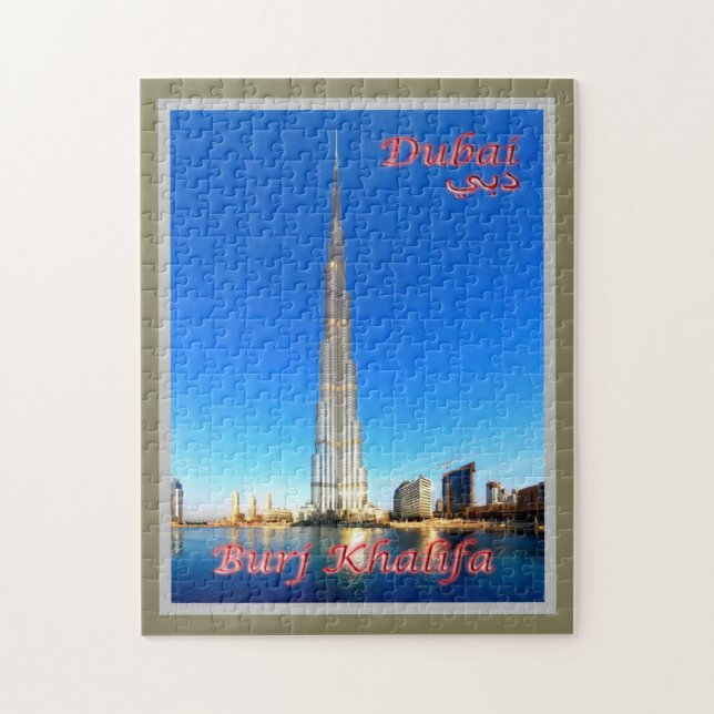 Dubai - Burj Khalifa - Jigsaw Puzzle (Vertical)
