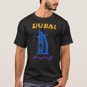 Dubai City UAE souvenir for men women T-Shirt