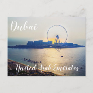 Dubai Eye United Arab Emirates  Postcard
