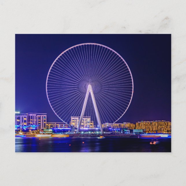 Dubai Ferris Wheel Postcard (Front)