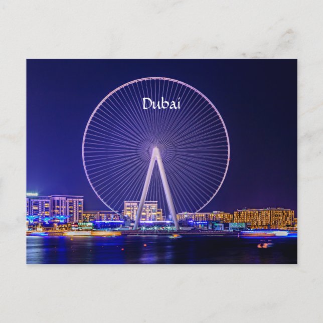Dubai, Ferris wheel Postcard (Front)