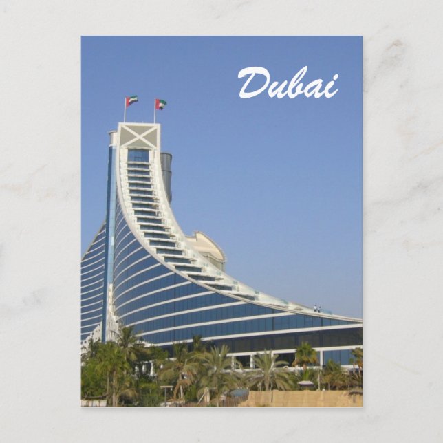 dubai jumeirah postcard (Front)