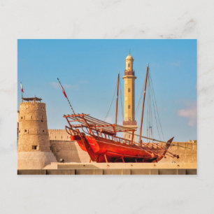 Dubai Museum Postcard
