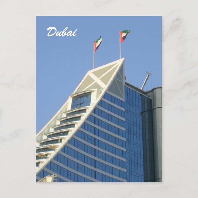 dubai postcard (Front)
