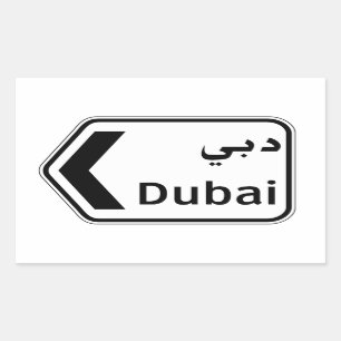 Dubai, Traffic Sign, United Arab Emirates Rectangular Sticker