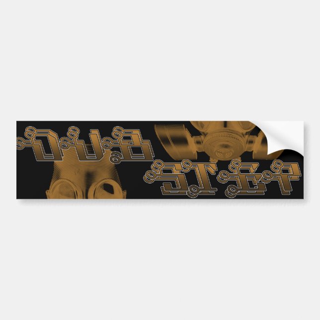 DUBSTEP GAS MASK BUMPER STICKER (Front)