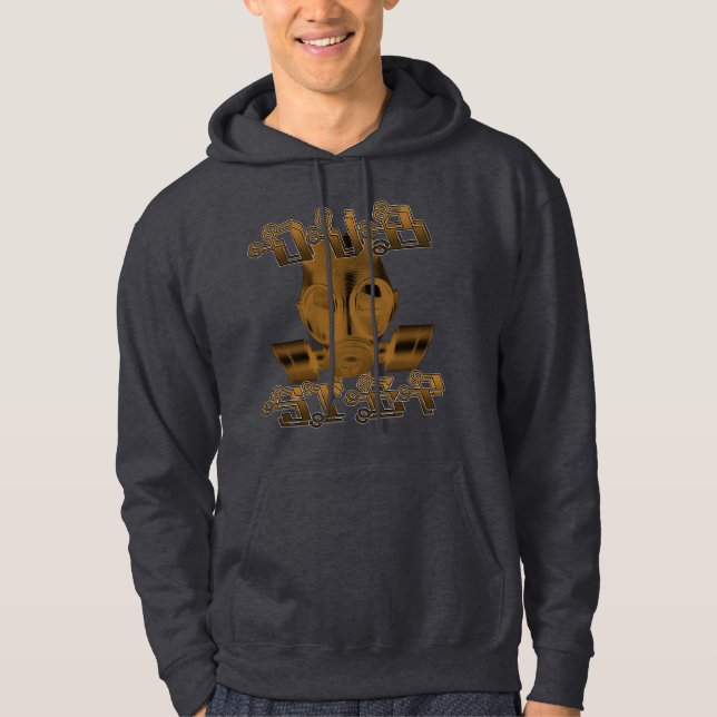 DUBSTEP GAS MASK HOODIE (Front)