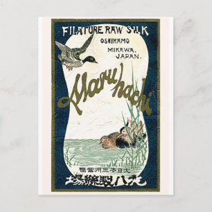 Ducks Vintage Japanese Silk Label Postcard