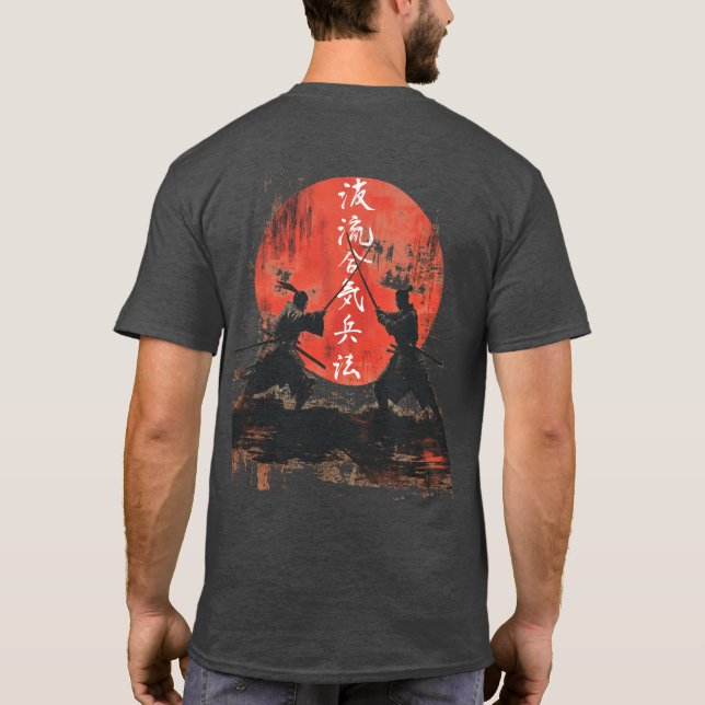 Duelling Samurai T-Shirt (Back)