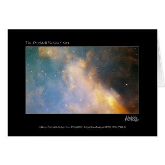 Dumbell Nebula M27 Hubble Telescope