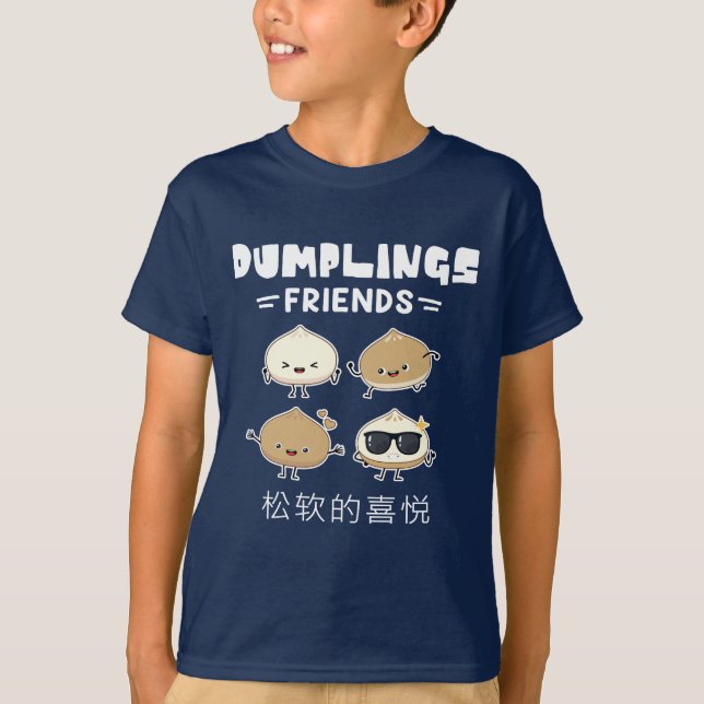 Dumplings Friends  Doughy Delight T-Shirt (Front)