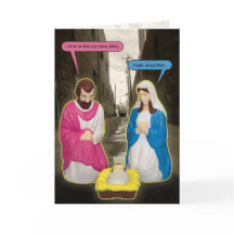 Dumpster Baby Jesus Christmas Card