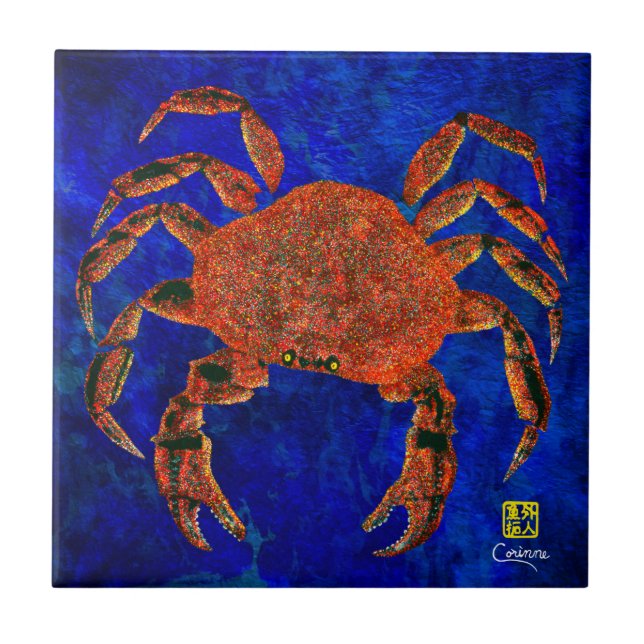 Dungeness Crab R - Small Ceramic Tile (Front)