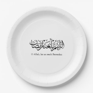 Duoa Ramadan Arabic Calligraphy Paper Plate