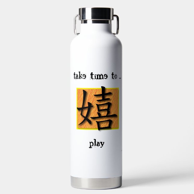 Durable Water Bottle with Chinese Symbol (Front)